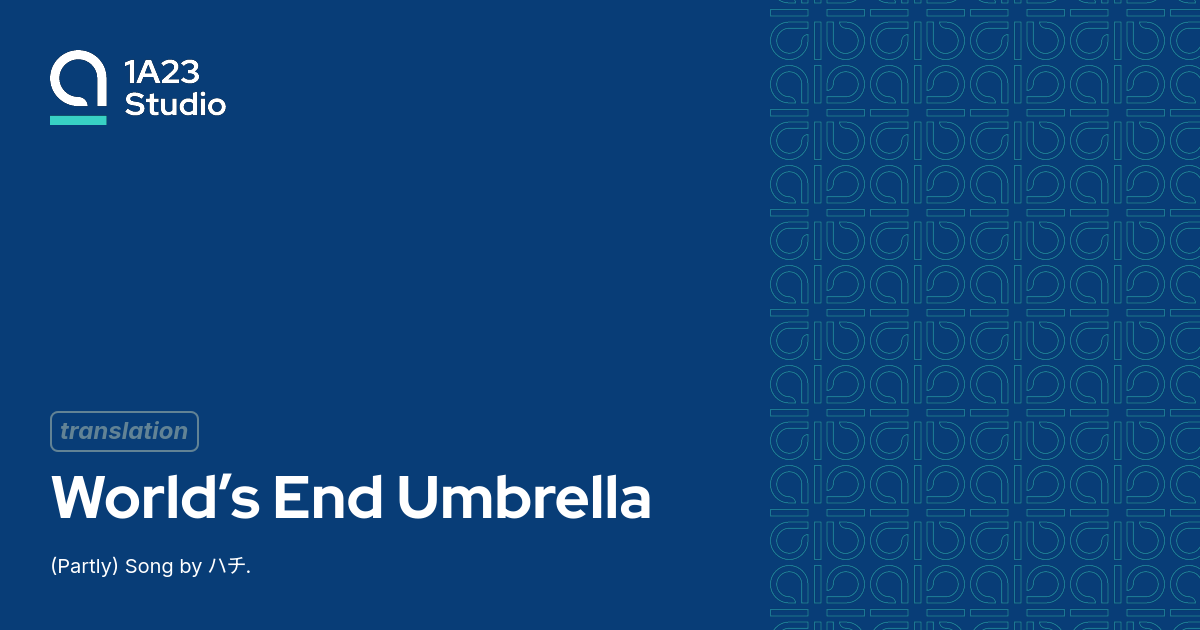 World's End Umbrella — 1A23 Studio